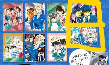 雛たまご tweet media