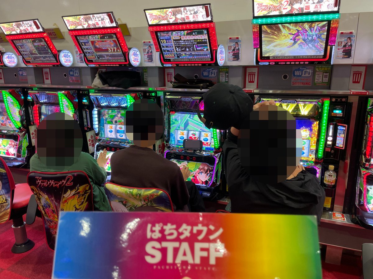 【公式】PS調査員来店＠DMMぱちタウン tweet media