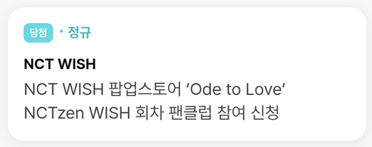 쿠네✨ tweet media