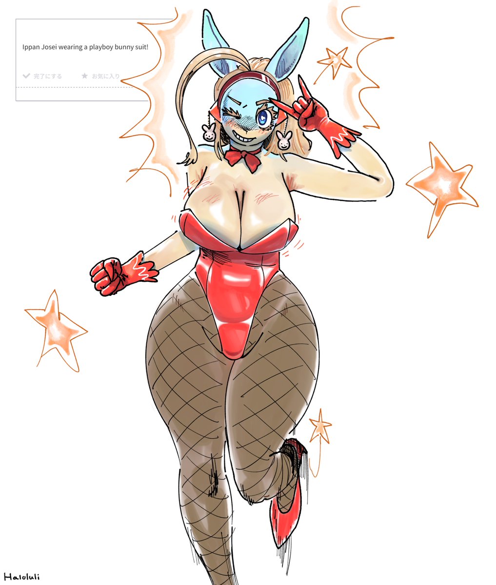 Haloluli🔞 tweet media