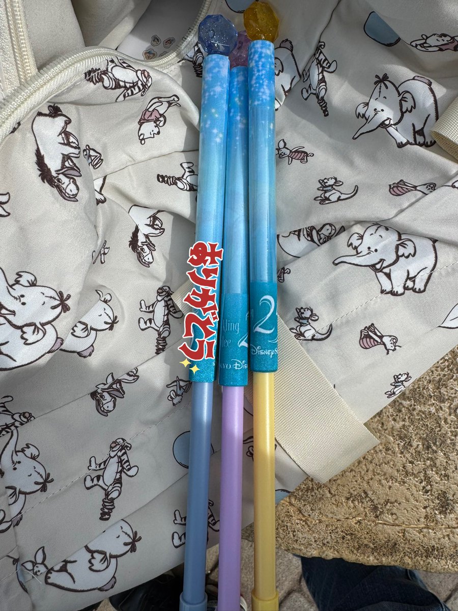 ゆー@グッズ取引垢(ツイプロ確認) tweet media