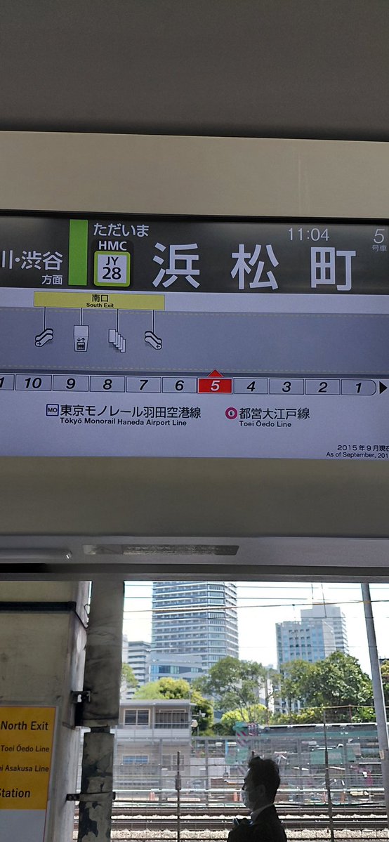 まっすー 🥊🤓5/3 Azabu Balloon 渋沢内閣公演 tweet media