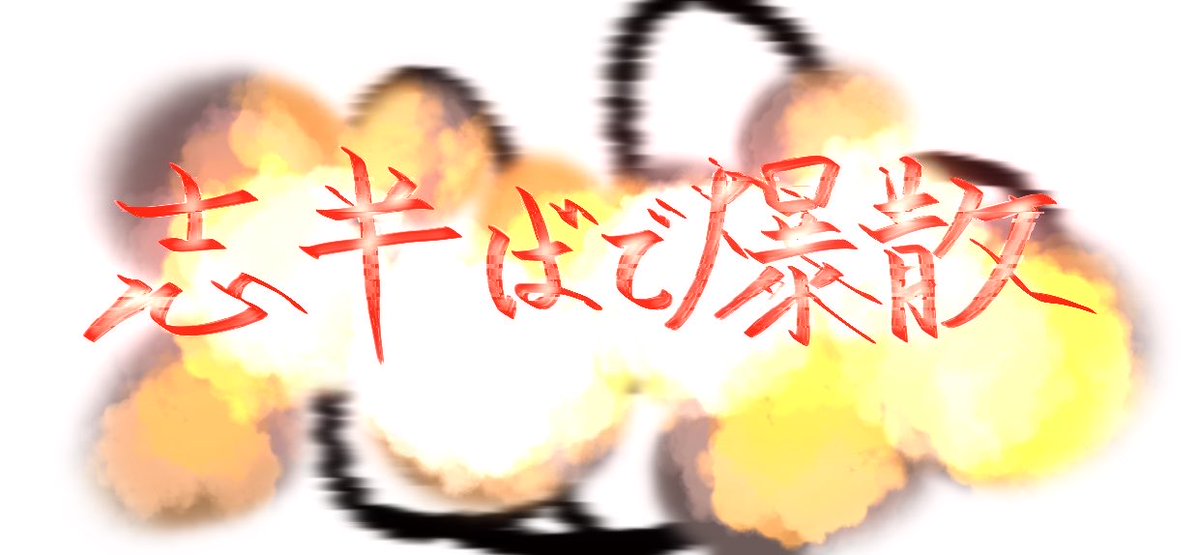 うさｷﾞさん tweet media