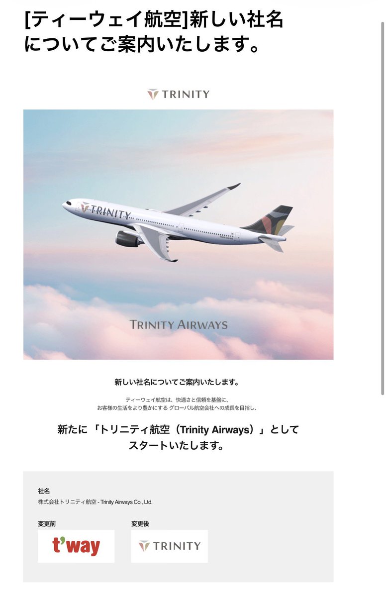 にゃん tweet media