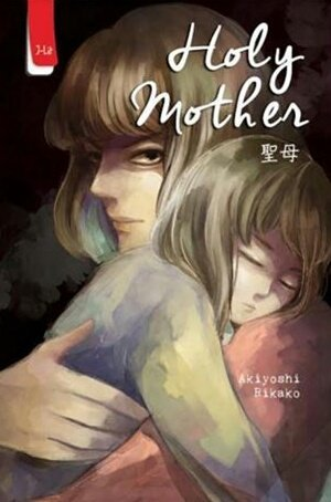 Ren Puspita tweet media