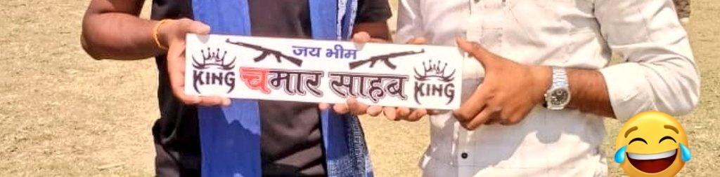 Ajanabi78's tweet photo. Kya ye sab propoganda karna sahi hai 🤣🤣😂 https://t.co/geYTx8VMeA