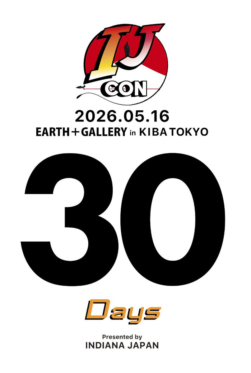 IndianaJapan tweet media