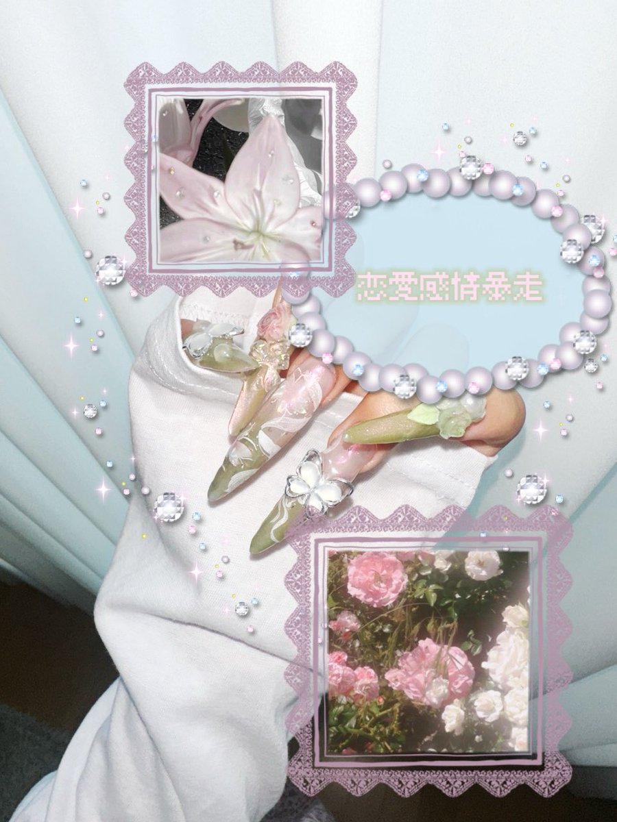 떠랑둥이👑 tweet media