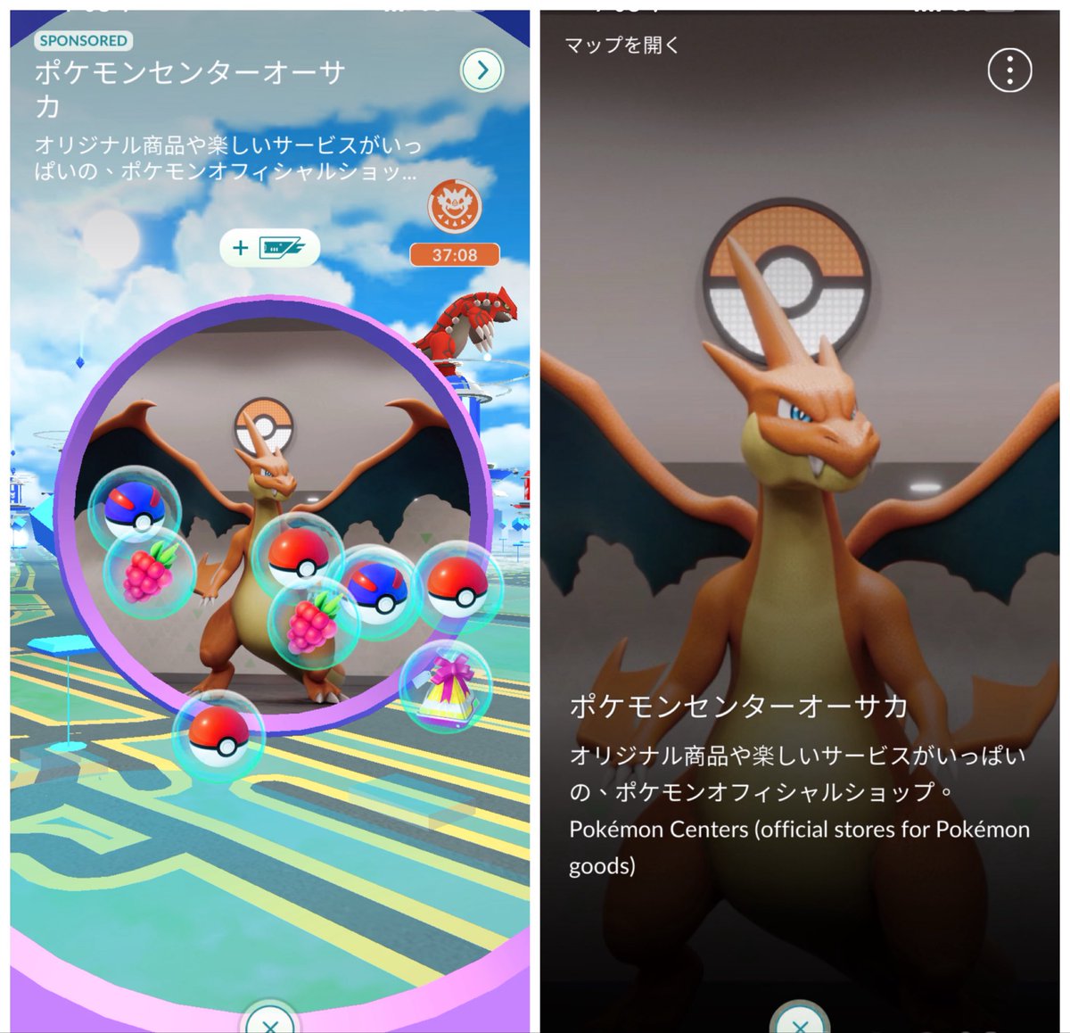 ブルーの人🐾💫🌍 tweet media