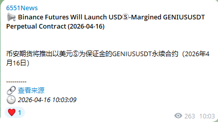 反手做多🔆（互关必回）「Ⓜ️Ⓜ️T」 tweet media