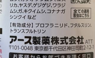 くられ tweet media