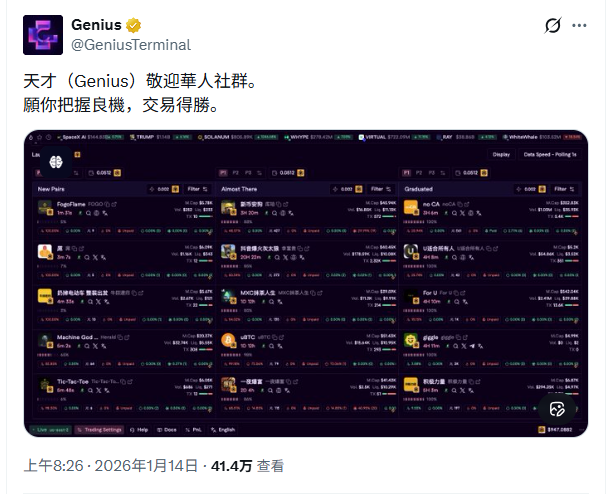 反手做多🔆（互关必回）「Ⓜ️Ⓜ️T」 tweet media