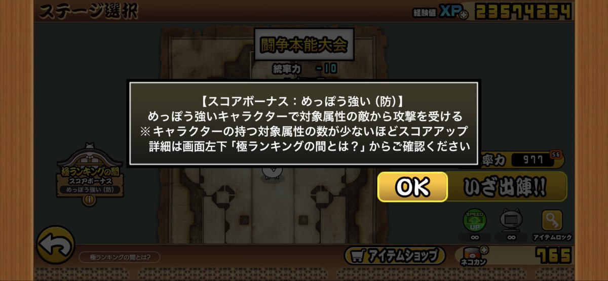 よーじん🌈💥 tweet media