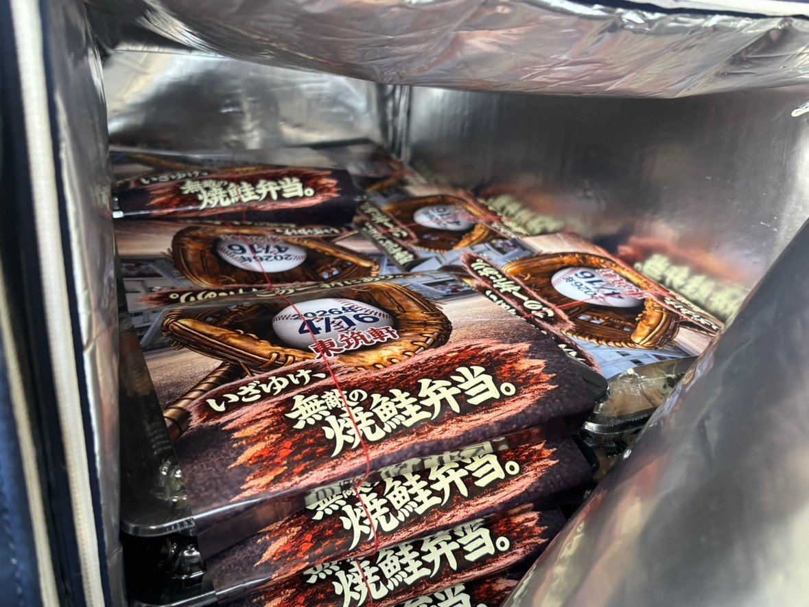 東筑軒 tweet media