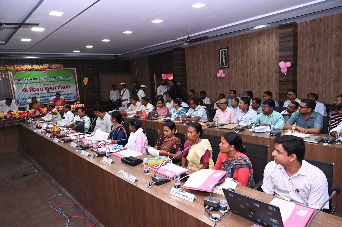 DC PAKUR tweet media