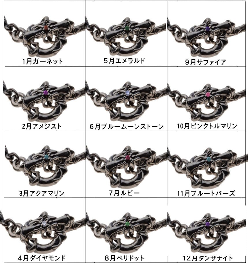 ブレスレット Artemis Classic⁄フローラルトレサリーブレスレット ブレスレット Artemis Classic⁄フローラルトレサリーブレスレット