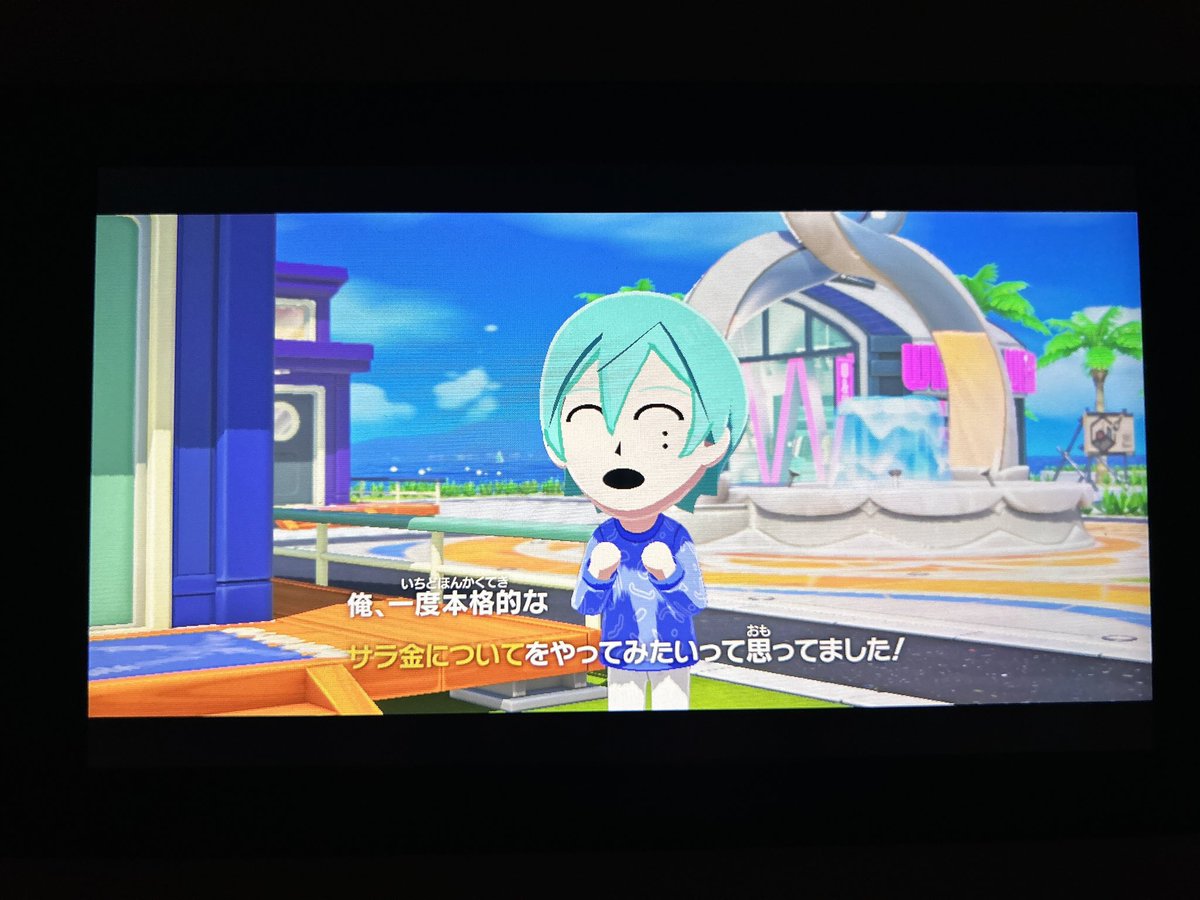 力士🏮 tweet media