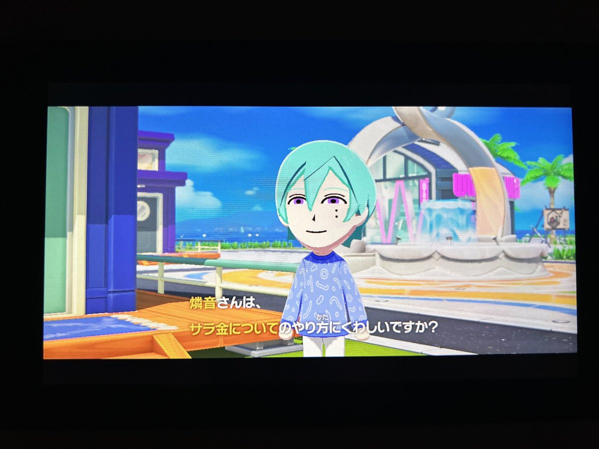 力士🏮 tweet media