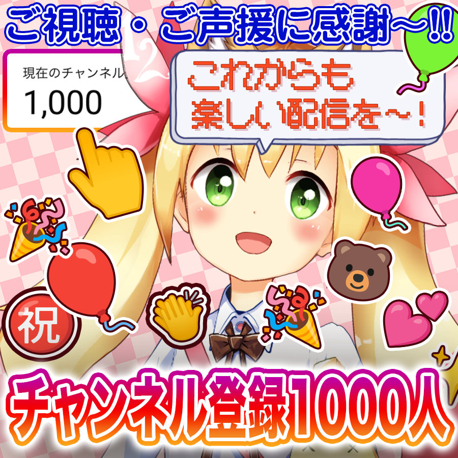 べあこ🐻🍯 tweet media