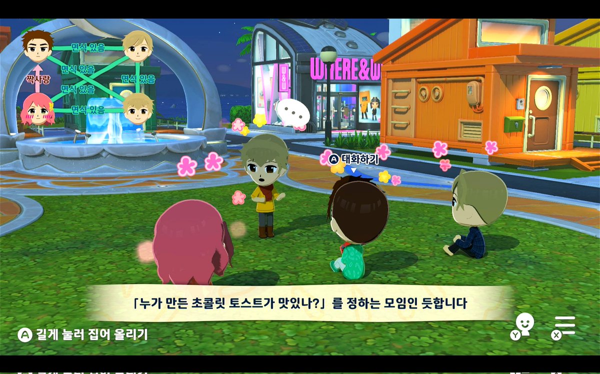 철삽 tweet media