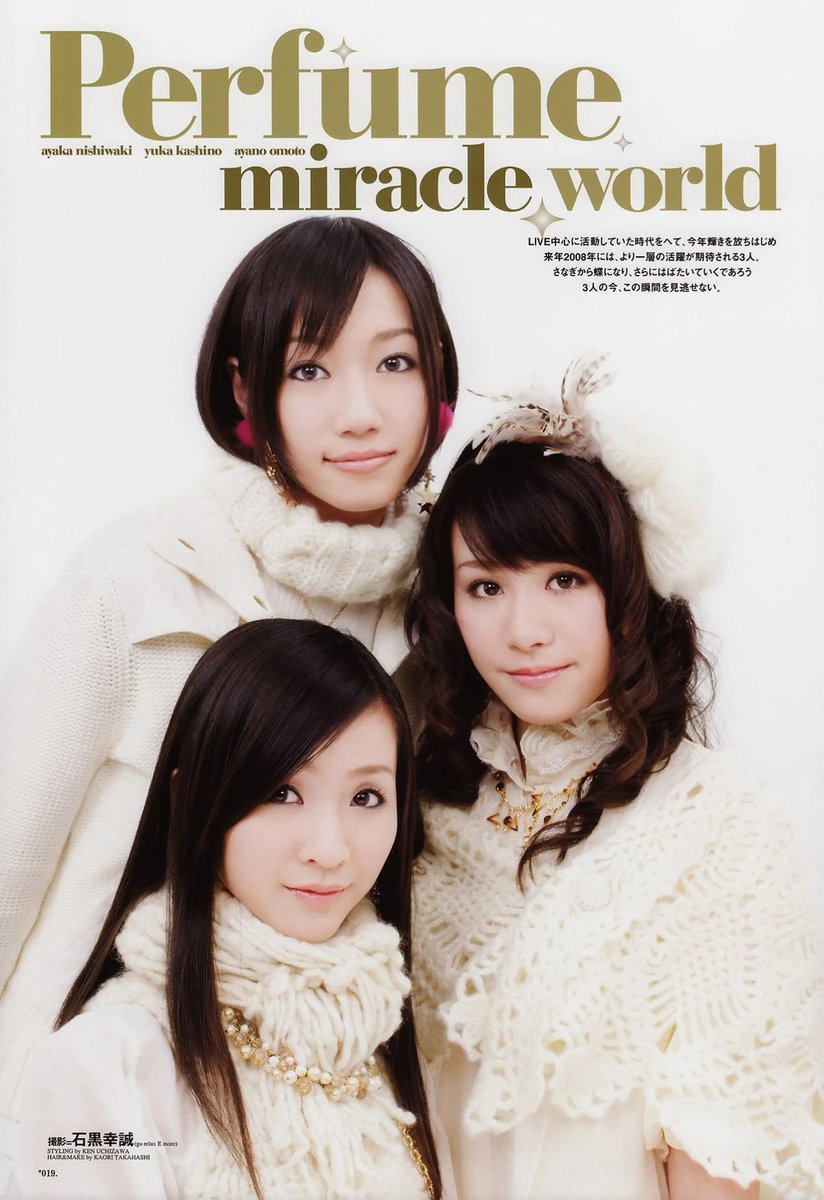 twinkle snow powdery snow tweet media