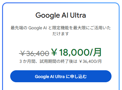 柏崎 剛 / SEO tweet media