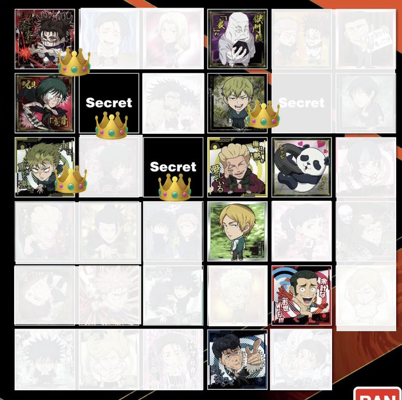 miz @自己紹介欄必読です！ tweet media