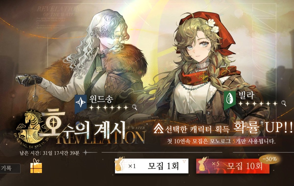 진짜빵 tweet media