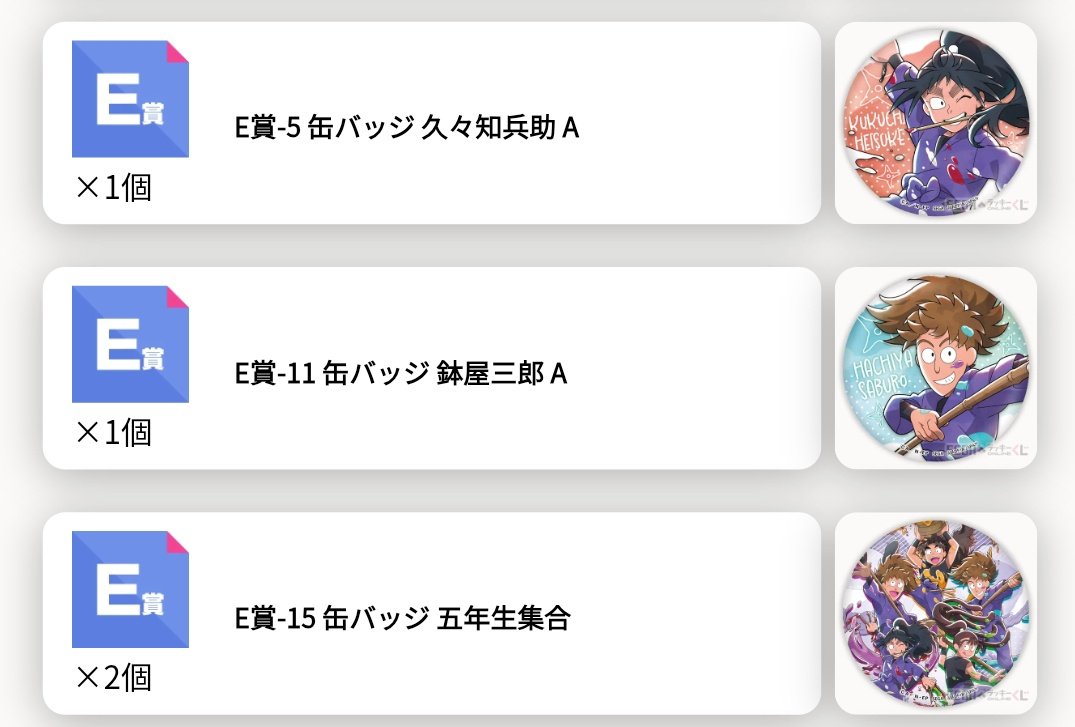 syake🐟 tweet media