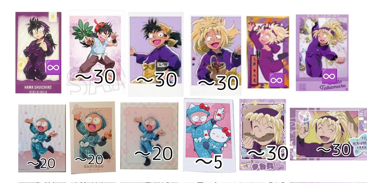 syake🐟 tweet media