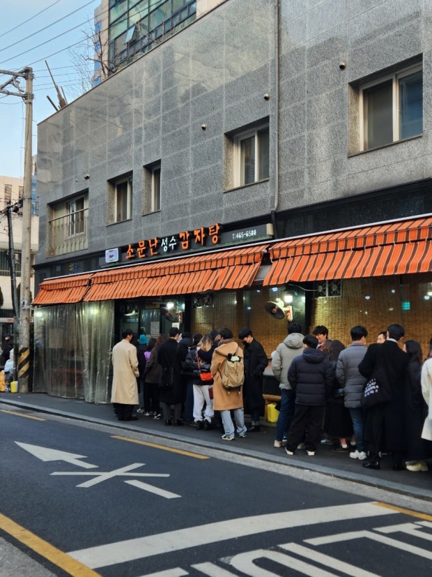 Jangkku(김장꾸) tweet media