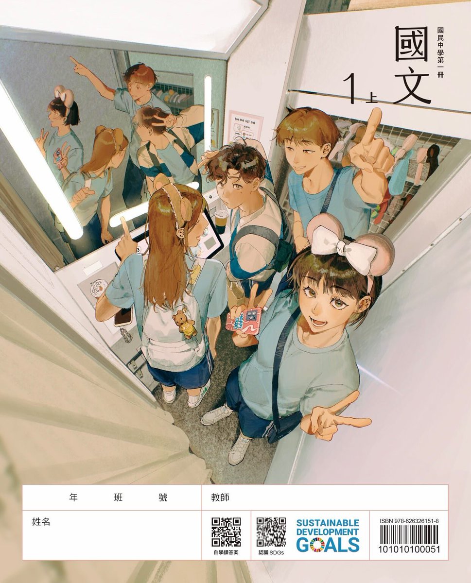 ふうげつを友とする tweet media