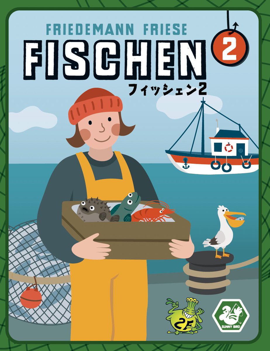 サニーバード tweet media