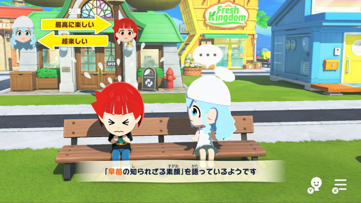 安部真弘 tweet media