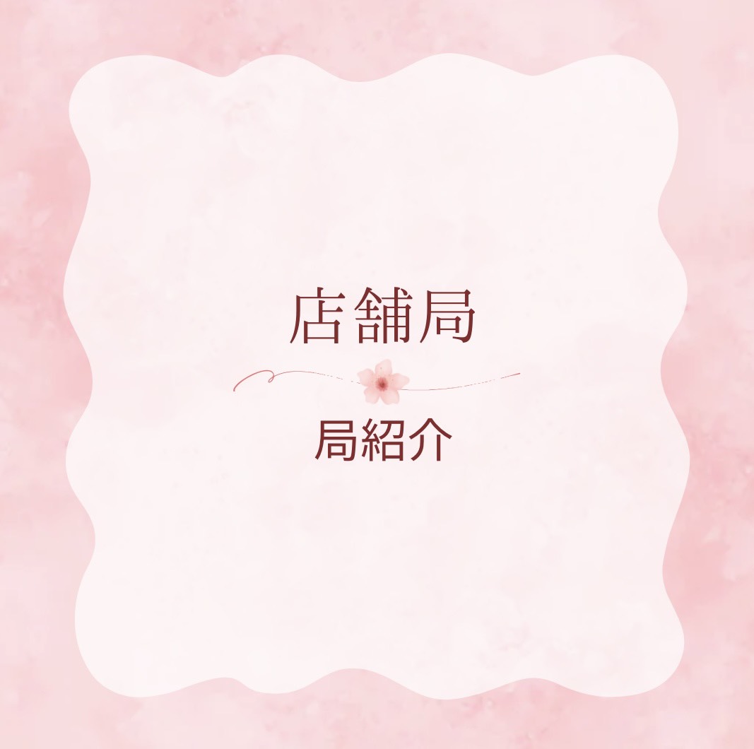 nwu_windy's tweet photo. https://t.co/rmjkVvwYSz