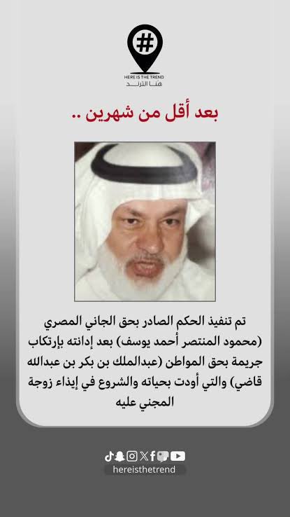 وطني الحبيب95🕋🇸🇦💚 tweet media