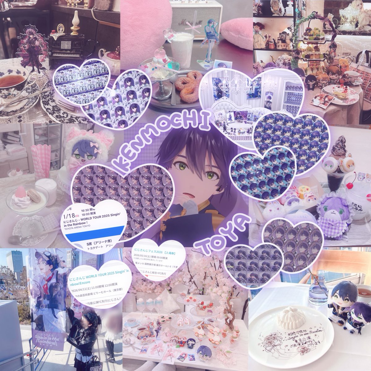 ねむり tweet media