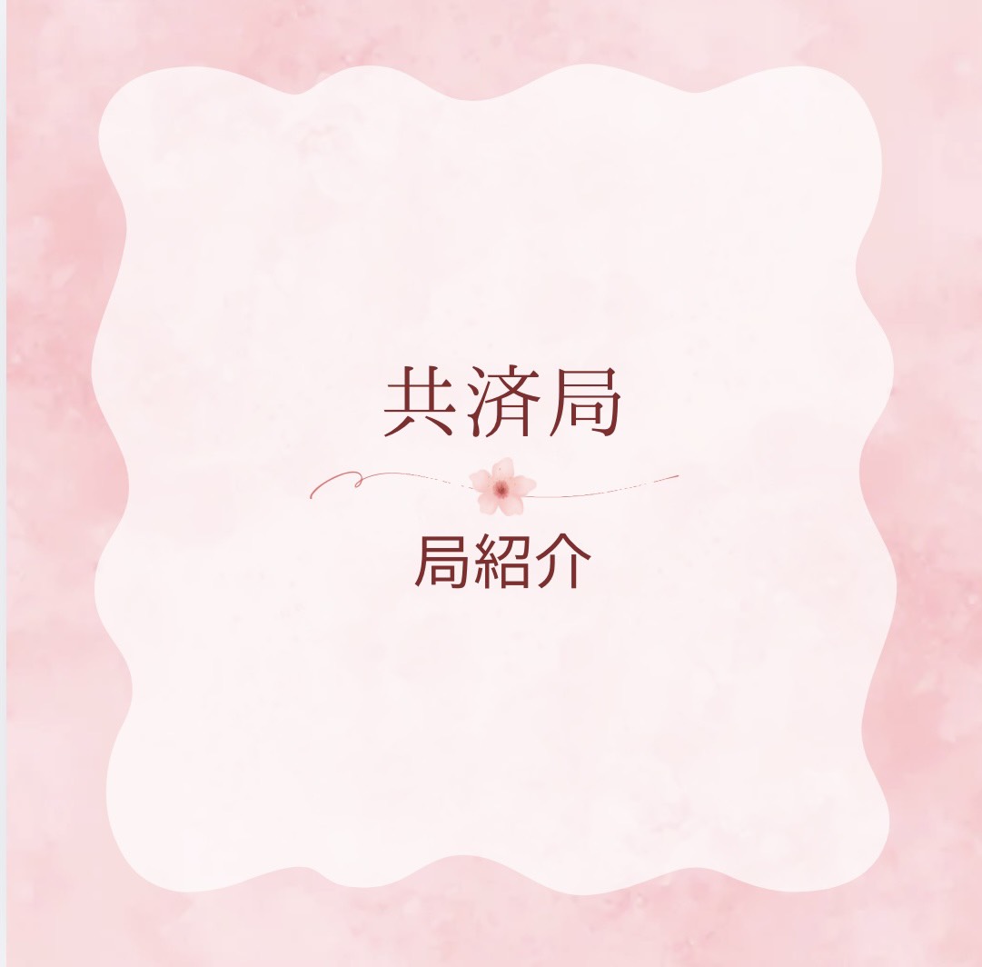 nwu_windy's tweet photo. https://t.co/FE5nDuUtsO