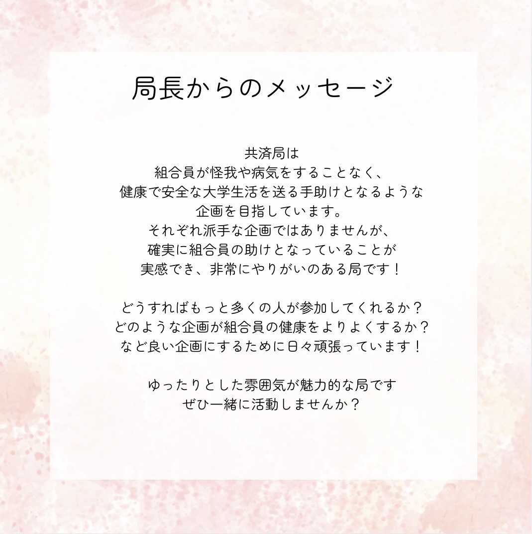 nwu_windy's tweet photo. https://t.co/FE5nDuUtsO