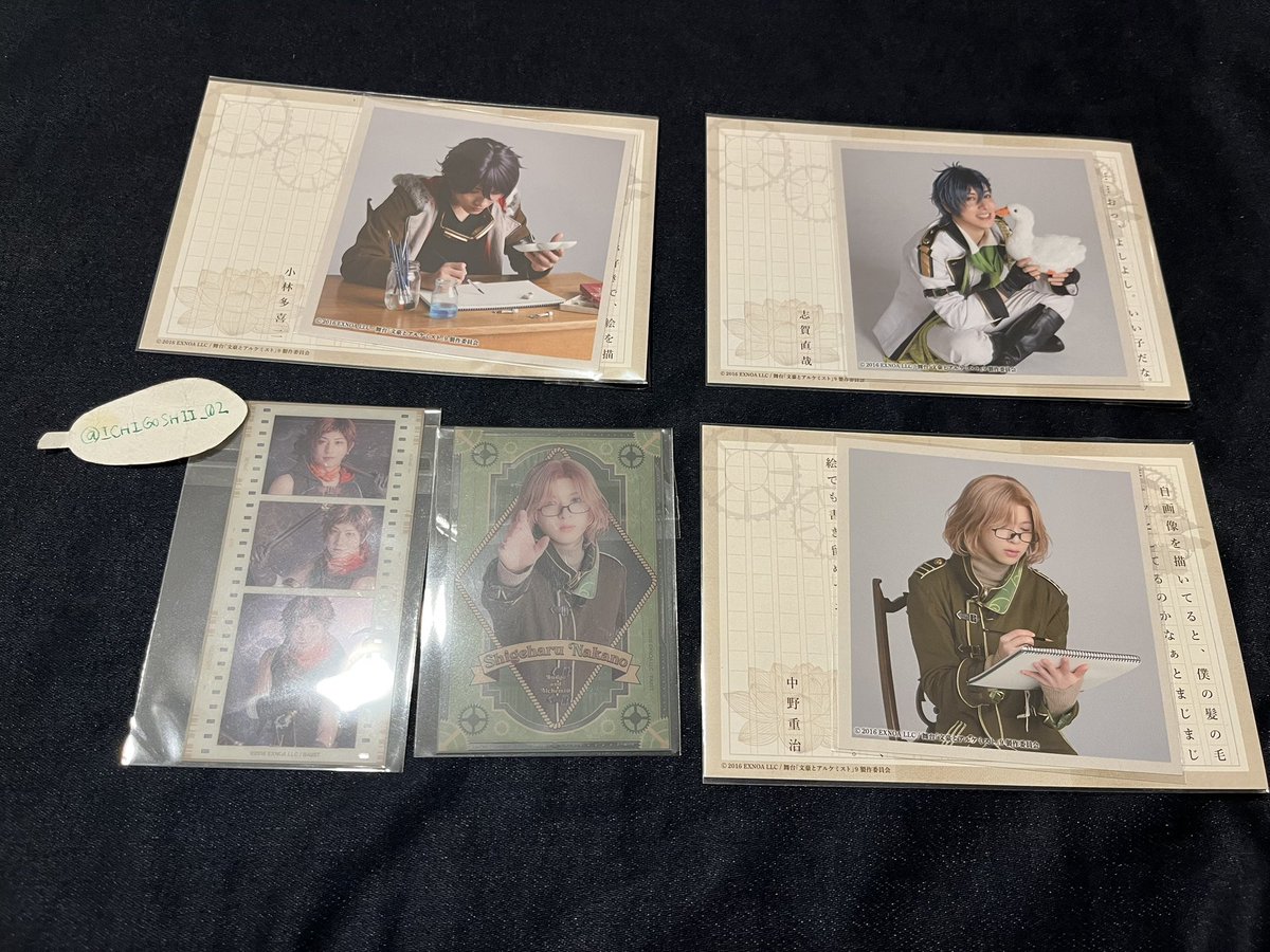 しい子_お取引用/固定ツイートあります tweet media