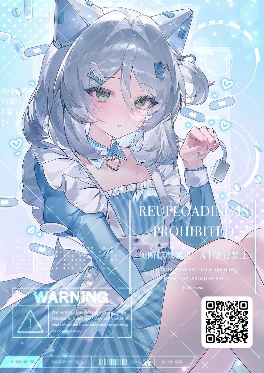 さす tweet media