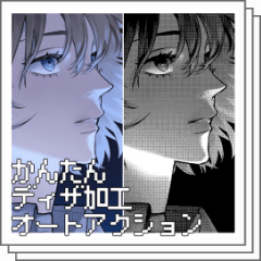 uptoon(정보계정) tweet media