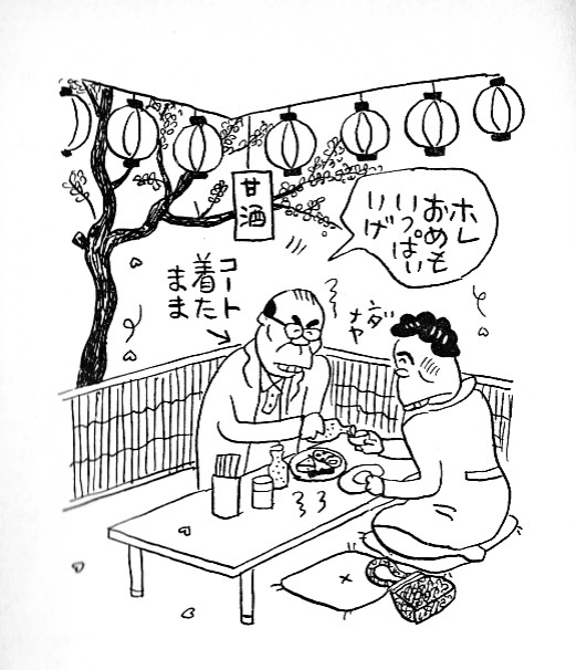 ❙ 廃 ❙ バ ❙ ス ❙ 図 鑑 ❙ 山田 邦雄 tweet media