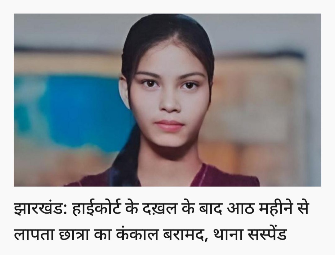 Deepak Chaubey 🚩 tweet media