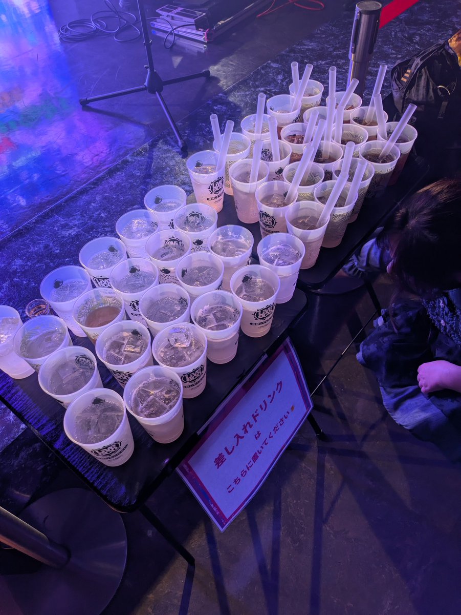 愛条ヒカル tweet media