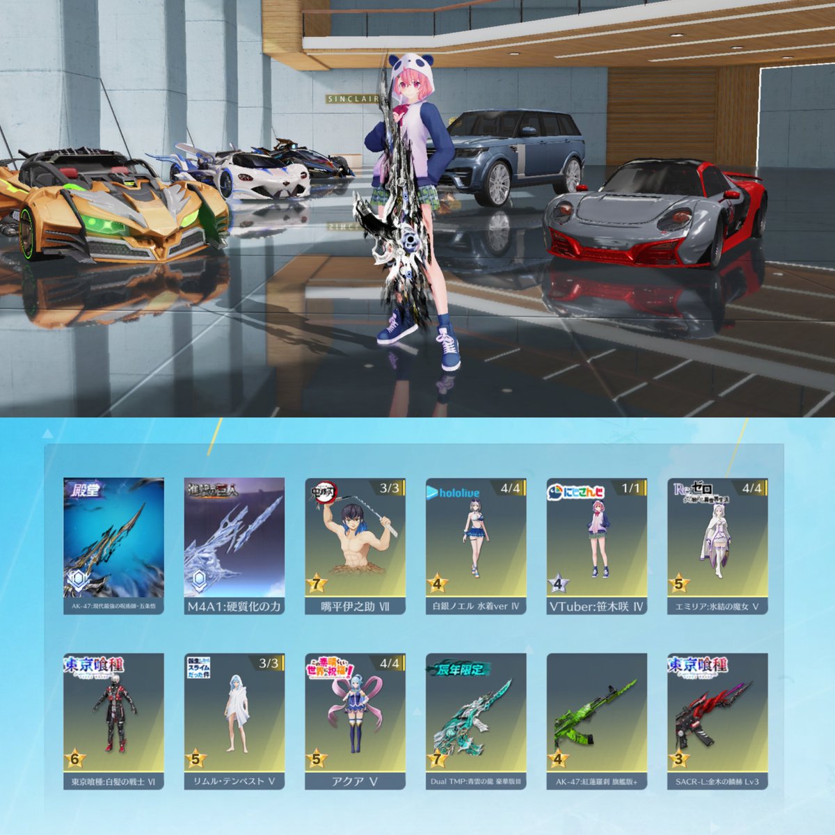 👑うた👑買取依頼🙆‍♀️代理販売🙆‍♀️ tweet media