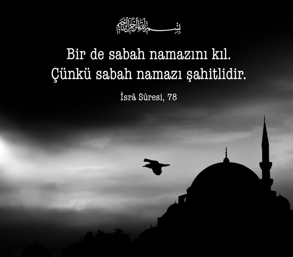 Rabbim, bizleri ve neslimizi tertemiz bir ahlak ile ihya edip dosdoğru yola iletsin.

“Bir toplum kendilerindeki durumu değiştirmedikçe Allah onların durumunu değiştirmez.” [Ra’d 11]