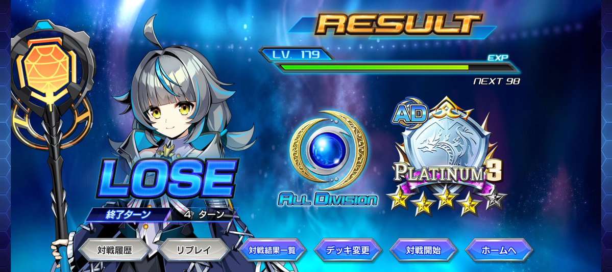 茶丸ん tweet media