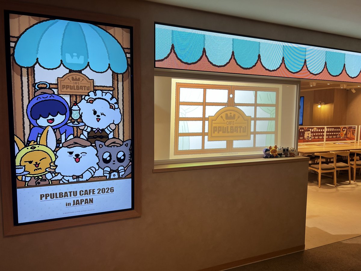 뿔바투 tweet media