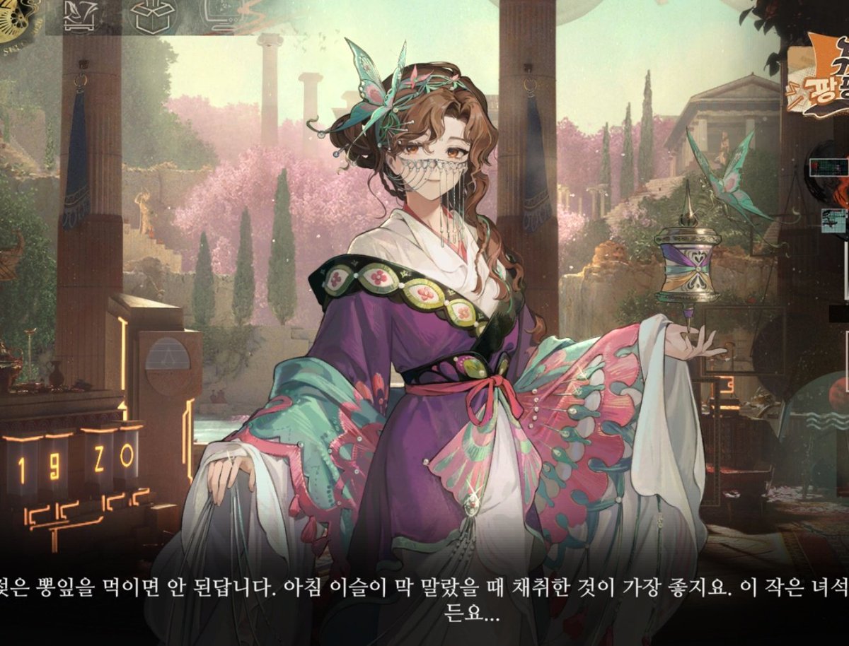 진짜빵 tweet media